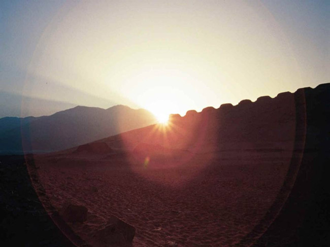 Ancient Solar Observatory Discovered